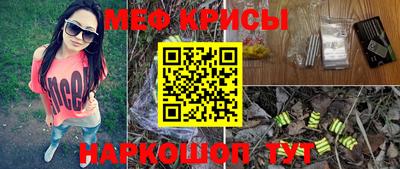 кокаин колумбия Ачхой-Мартан