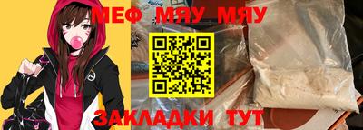 ГАЛЛЮЦИНОГЕННЫЕ ГРИБЫ Аша