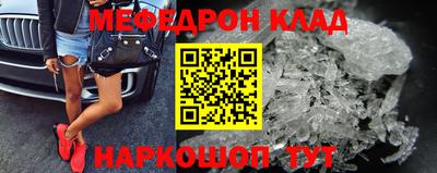 ГАЛЛЮЦИНОГЕННЫЕ ГРИБЫ Аша