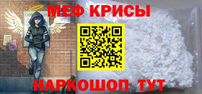 кокаин колумбия Ачхой-Мартан