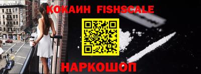 ГАЛЛЮЦИНОГЕННЫЕ ГРИБЫ Аша