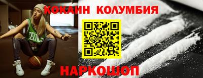 мефедрон мука Баксан
