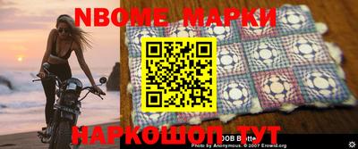мефедрон мука Баксан