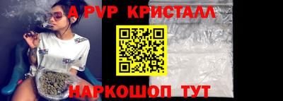 кокаин колумбия Ачхой-Мартан