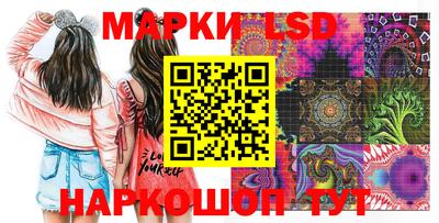 ГАЛЛЮЦИНОГЕННЫЕ ГРИБЫ Аша