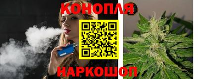 ГАЛЛЮЦИНОГЕННЫЕ ГРИБЫ Аша