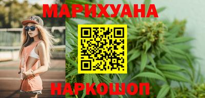 ГАЛЛЮЦИНОГЕННЫЕ ГРИБЫ Аша