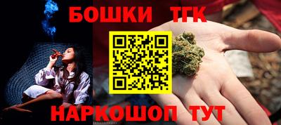 ГАЛЛЮЦИНОГЕННЫЕ ГРИБЫ Аша