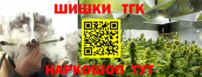 кокаин колумбия Ачхой-Мартан