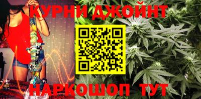 ГАЛЛЮЦИНОГЕННЫЕ ГРИБЫ Аша