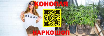 кокаин колумбия Ачхой-Мартан
