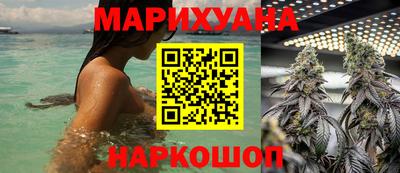 ГАЛЛЮЦИНОГЕННЫЕ ГРИБЫ Аша
