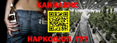 кокаин колумбия Ачхой-Мартан