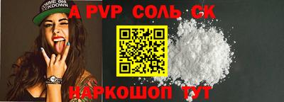 ГАЛЛЮЦИНОГЕННЫЕ ГРИБЫ Аша