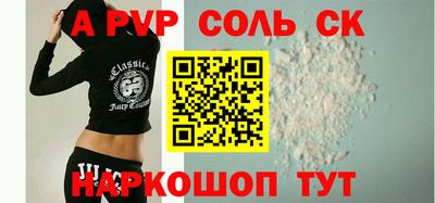 ГАЛЛЮЦИНОГЕННЫЕ ГРИБЫ Аша