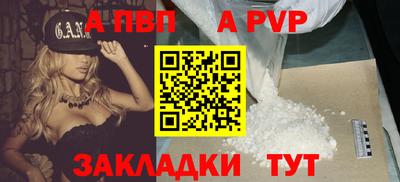 кокаин колумбия Ачхой-Мартан