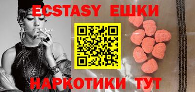 кокаин колумбия Ачхой-Мартан