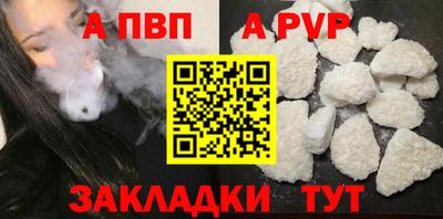 ГАЛЛЮЦИНОГЕННЫЕ ГРИБЫ Аша