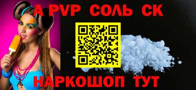 кокаин колумбия Ачхой-Мартан