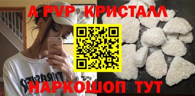 кокаин колумбия Ачхой-Мартан