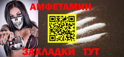 ГАЛЛЮЦИНОГЕННЫЕ ГРИБЫ Аша