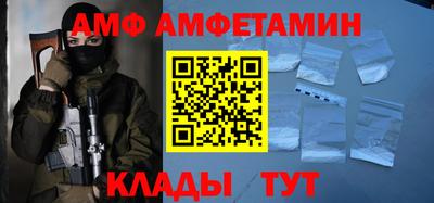 мефедрон мука Баксан
