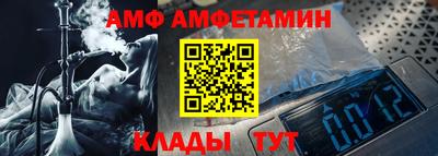 мефедрон мука Баксан