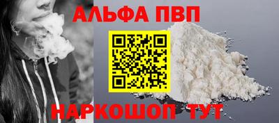 ГАЛЛЮЦИНОГЕННЫЕ ГРИБЫ Аша