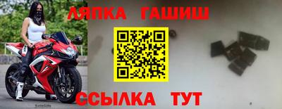 ГАЛЛЮЦИНОГЕННЫЕ ГРИБЫ Аша