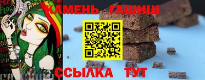 мефедрон мука Баксан