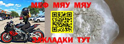 ГАЛЛЮЦИНОГЕННЫЕ ГРИБЫ Аша