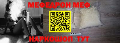кокаин колумбия Ачхой-Мартан