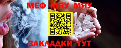 ГАЛЛЮЦИНОГЕННЫЕ ГРИБЫ Аша
