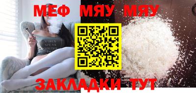 кокаин колумбия Ачхой-Мартан