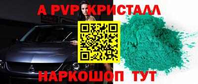 кокаин колумбия Ачхой-Мартан