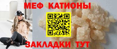 кокаин колумбия Ачхой-Мартан