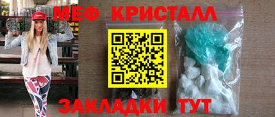 ГАЛЛЮЦИНОГЕННЫЕ ГРИБЫ Аша