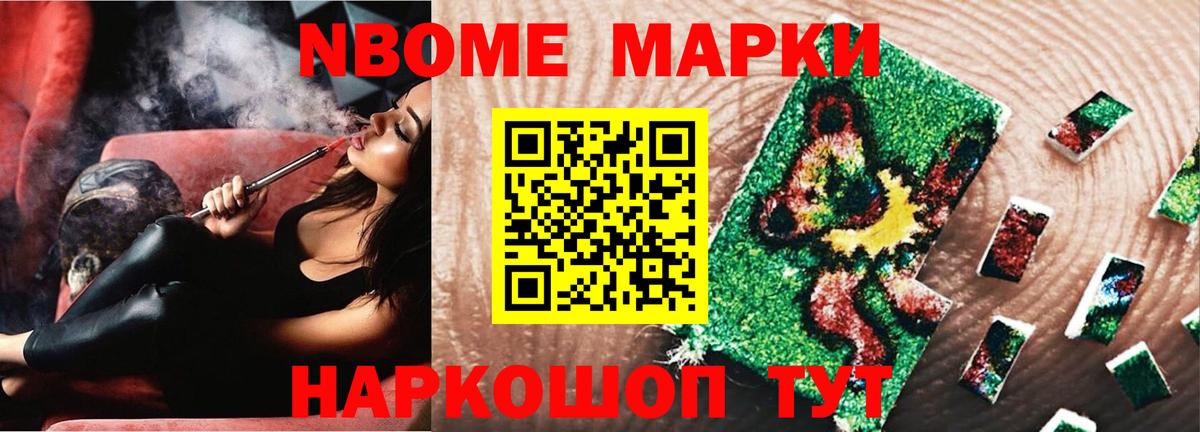 LSD-25 экстази кислота Благодарный